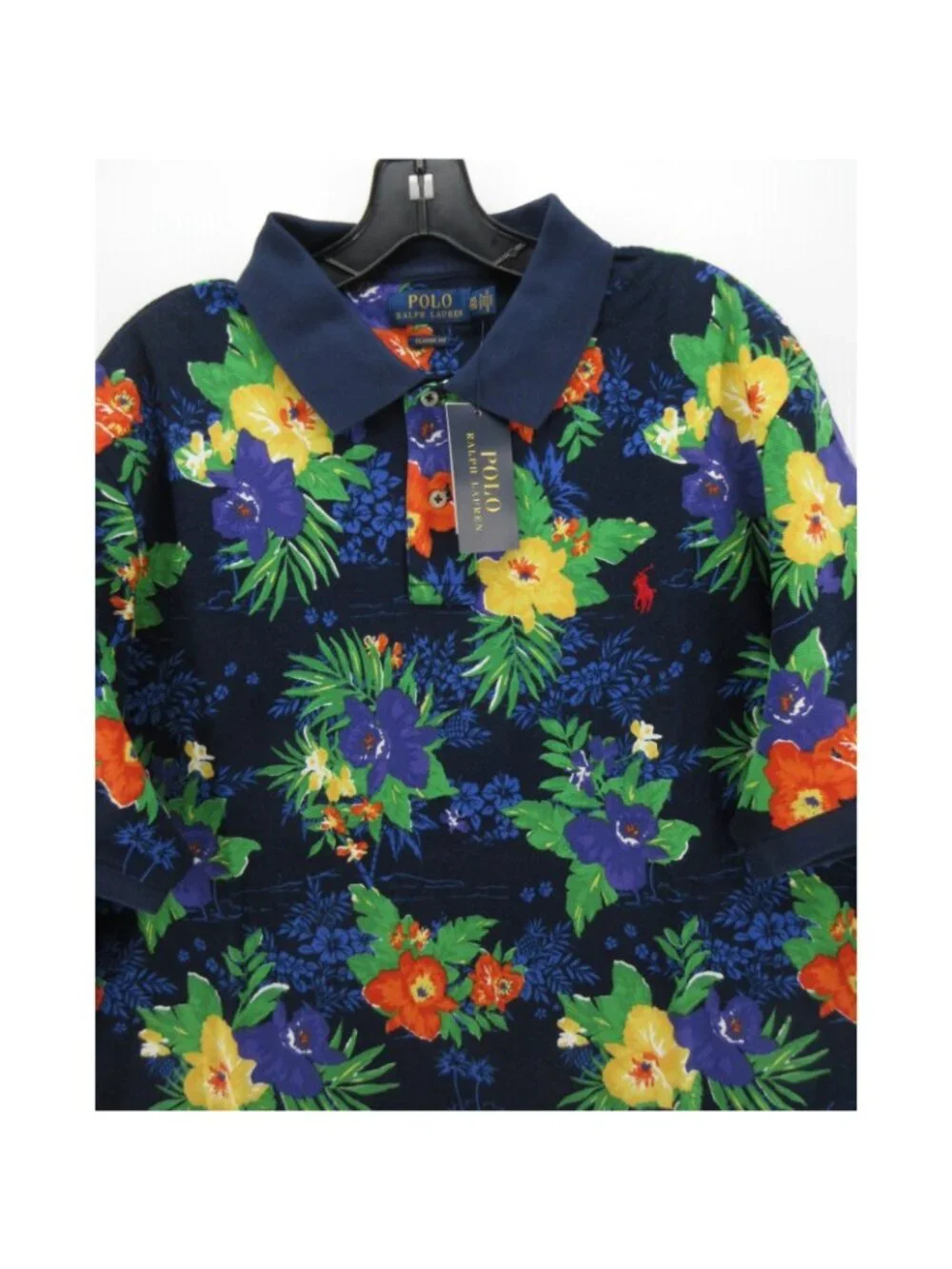 Polo Ralph Lauren theme machine